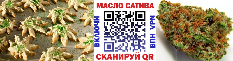 мориарти Telegram  Пущино  Canna-Cookies марихуана 