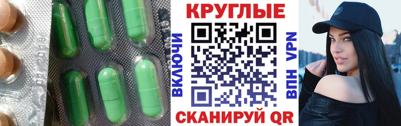 где продают   omg как войти  Экстази DUBAI  Пущино 