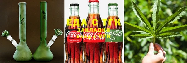 кристаллы Алзамай