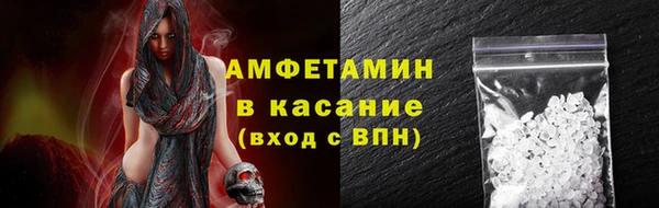 сатива Алексин