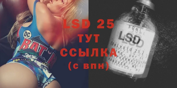 сатива Алексин