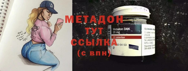 кристаллы Алзамай