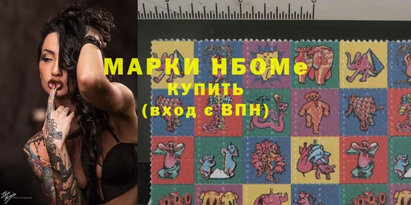 сатива Алексин