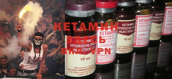 кристаллы Алзамай