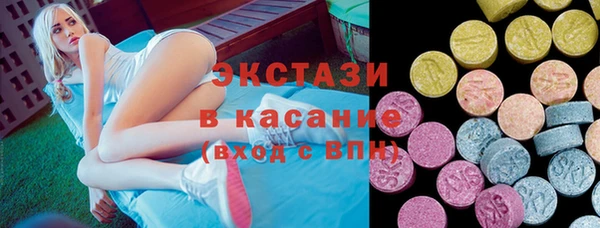 сатива Алексин