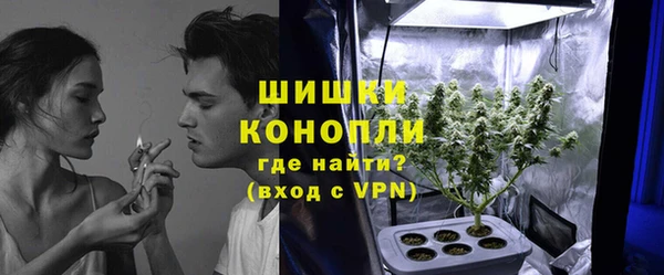 дживик Пролетарск
