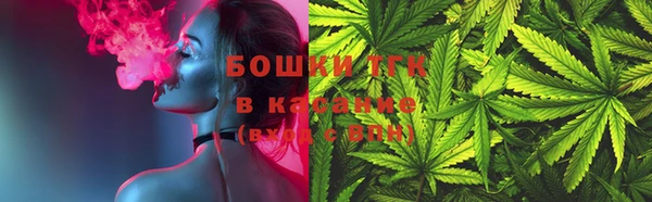 кристаллы Алзамай