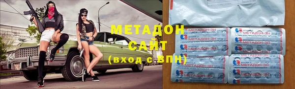 эйфоретик Алексеевка