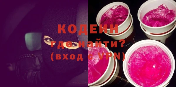 дживик Пролетарск