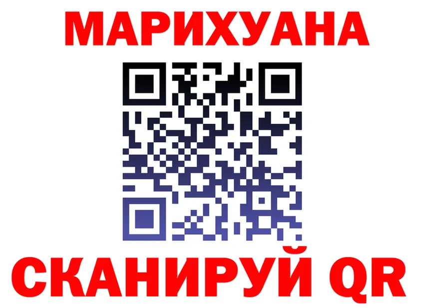Cannafood марихуана зеркало это гидра Пущино