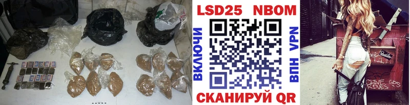 купить наркотики цена  Пущино  Лсд 25 экстази ecstasy 