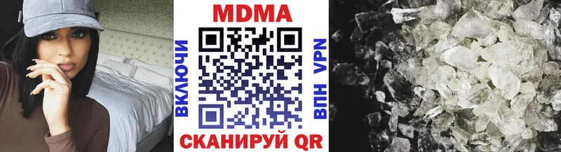 MDMA VHQ  Пущино 