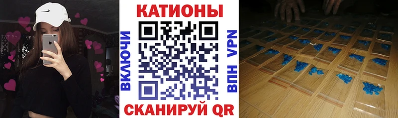 это Telegram  Пущино  МЕФ кристаллы  где можно купить  