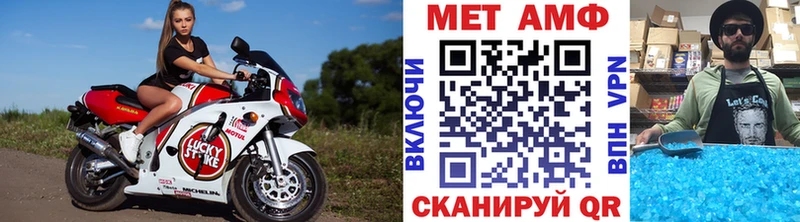 KRAKEN ссылки Пущино Метамфетамин витя