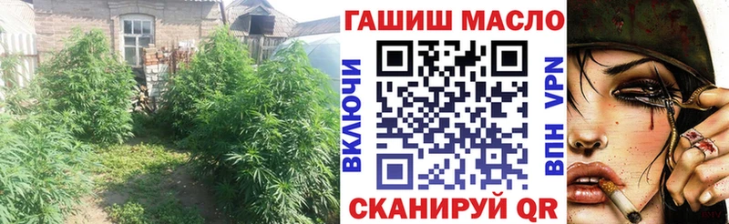 ТГК вейп  где продают   Пущино 