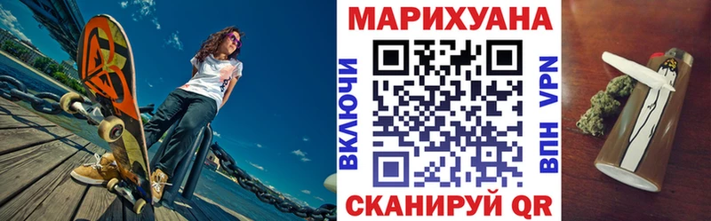 Бошки марихуана гибрид  нарко площадка состав  mega   Пущино  магазин  наркотиков 